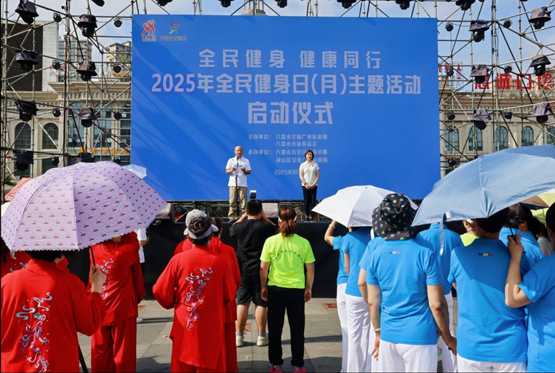 热度持续攀, 品牌活动