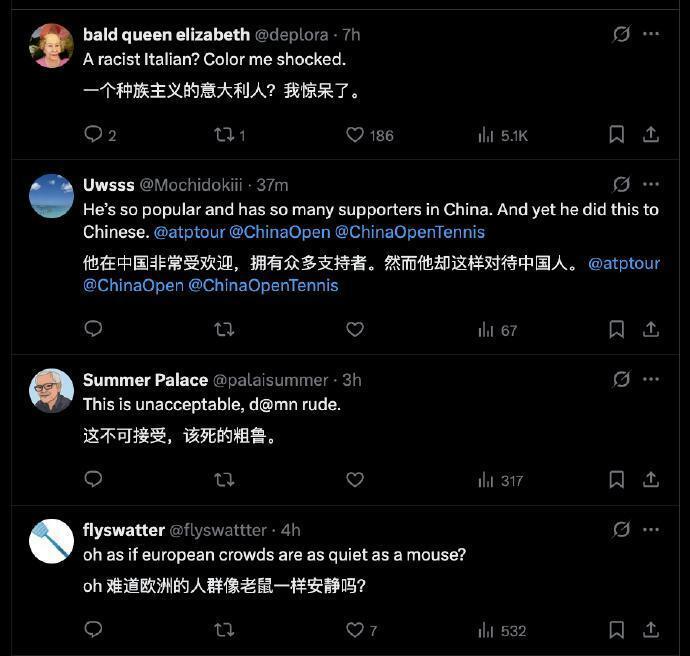 失误后, 中国观众素