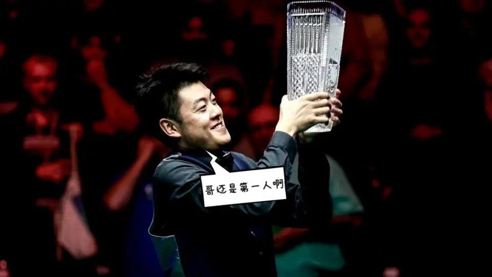 赛级别的实 赛级别的实