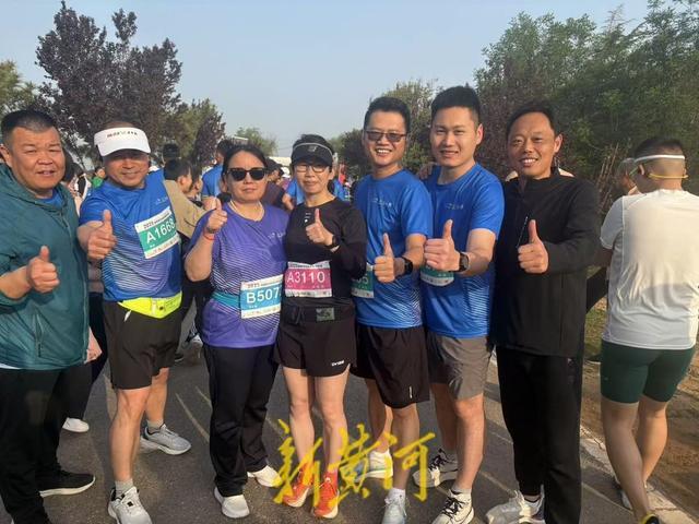 景观带, 新黄河, 来源 景观带, 新黄河, 来源