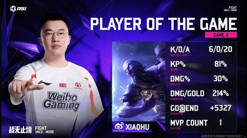 ll, 大至 ll, 大至